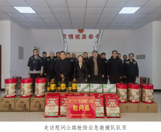 截图_选择区域_20260109163322.png 截图_选择区域_20260109163322.png