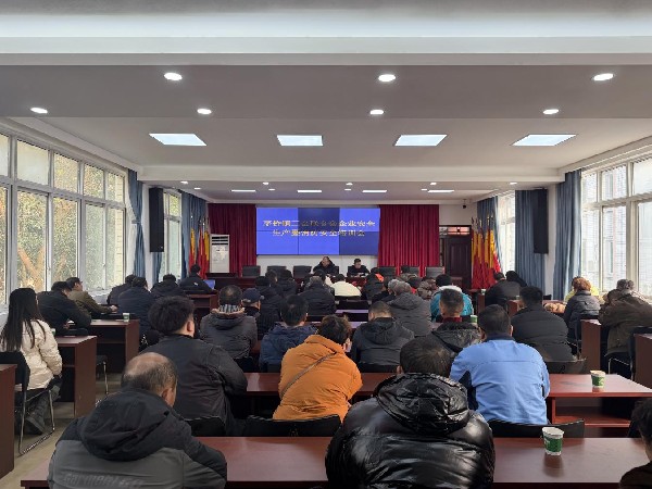 茅桥 安全_副本600.jpg