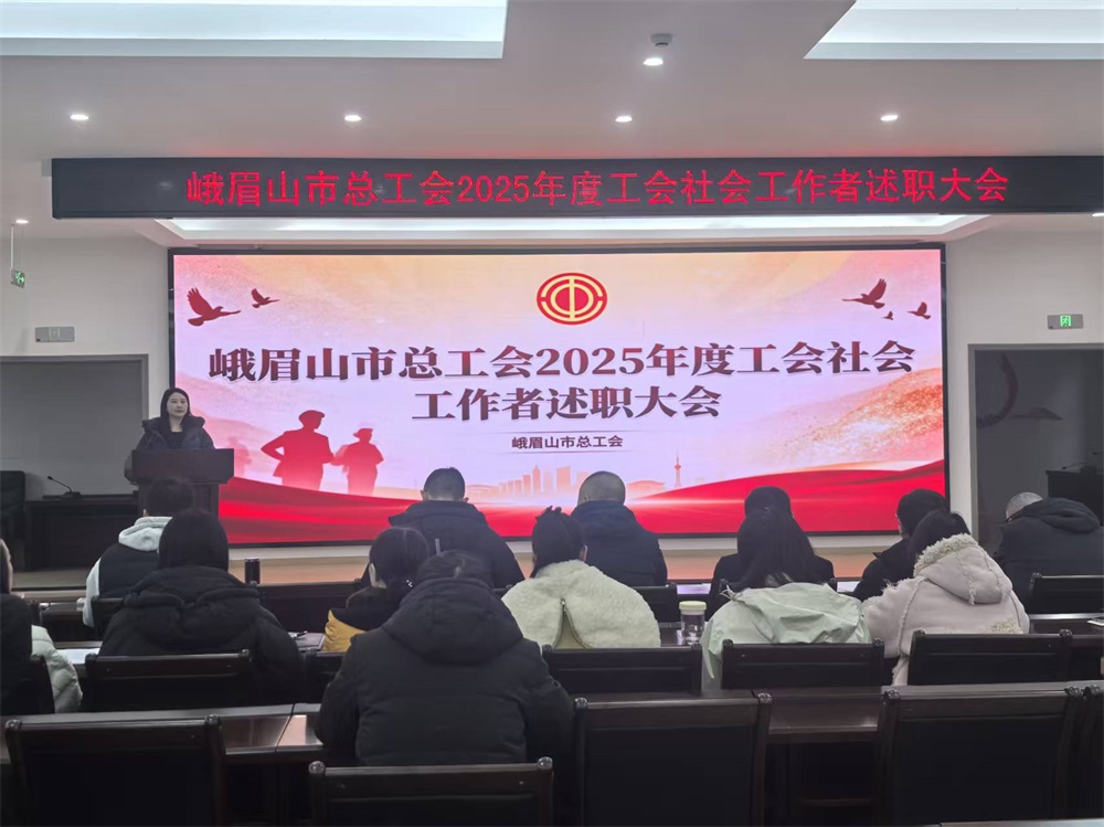 微信图片_20260116145132_186_2.jpg 微信图片_20260116145132_186_2.jpg