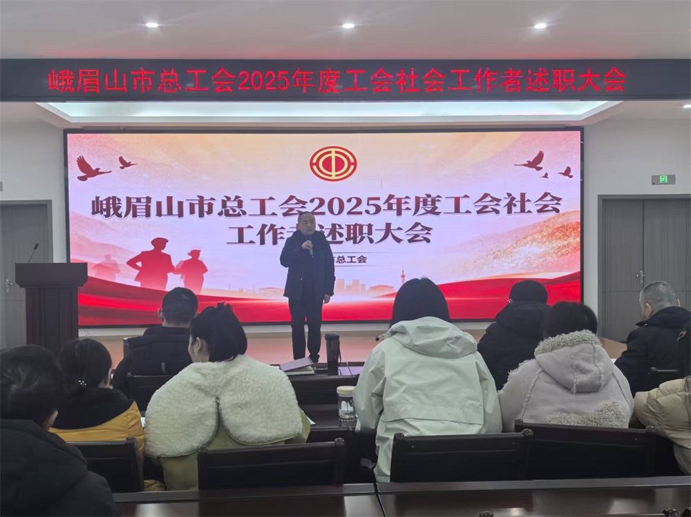 微信图片_20260116145139_187_2.jpg 微信图片_20260116145139_187_2.jpg