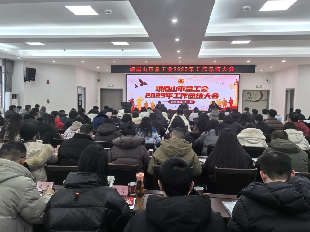 微信图片_20260123124903_49_3.jpg 微信图片_20260123124903_49_3.jpg