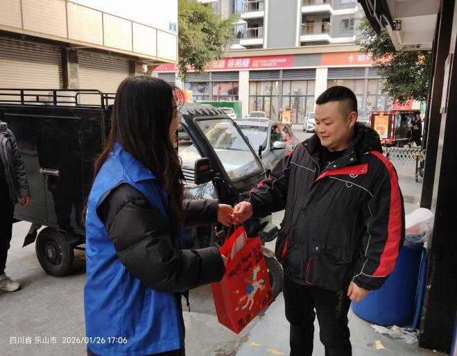 图片3.png 图片3.png