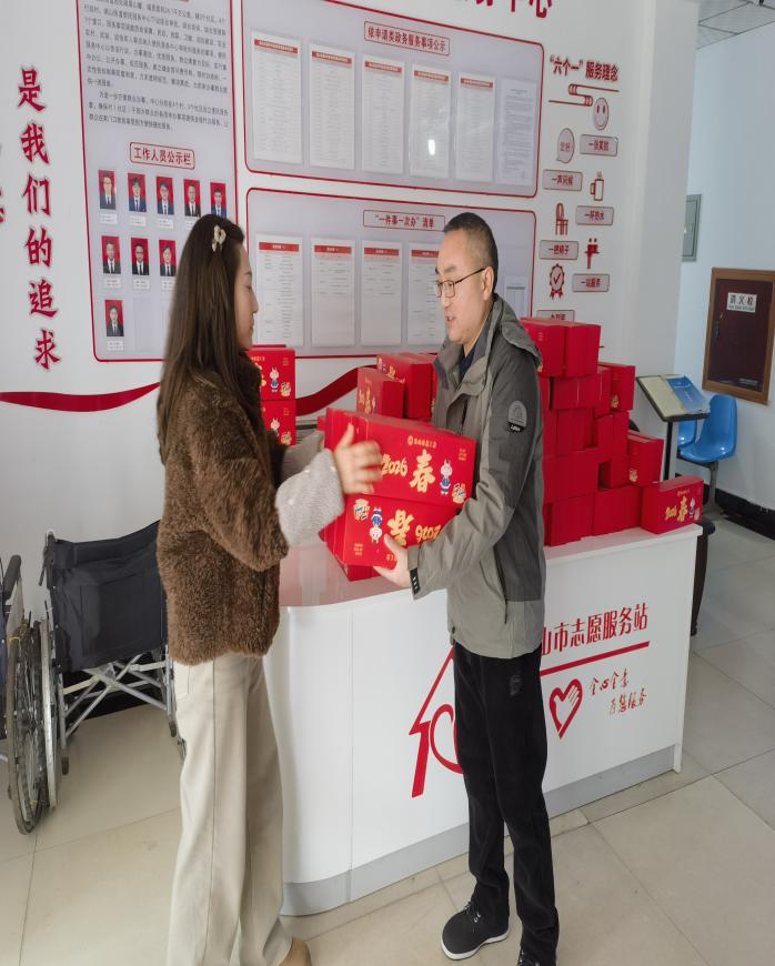 图片2.png 图片2.png