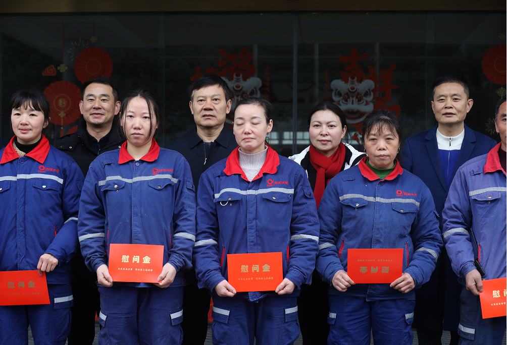 德胜水泥1.png 德胜水泥1.png