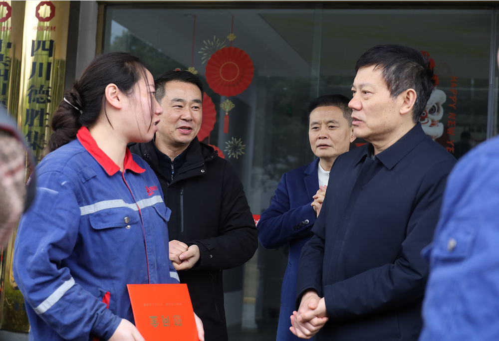 德胜水泥2.png 德胜水泥2.png