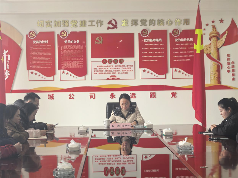 图片8.png 图片8.png