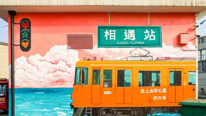 图片1.png 图片1.png