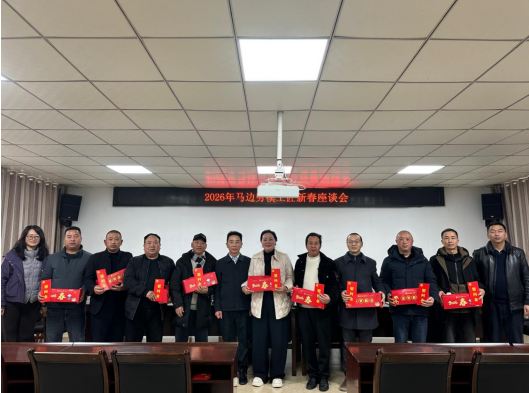 合照截图.png 合照截图.png