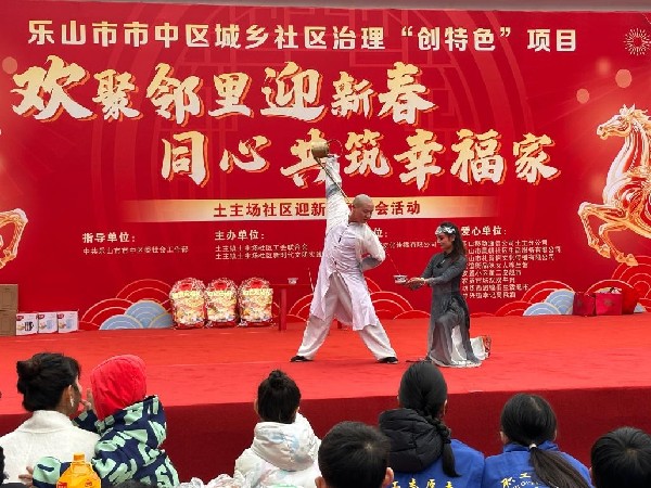 土主场社区_副本600.jpg 土主场社区_副本600.jpg