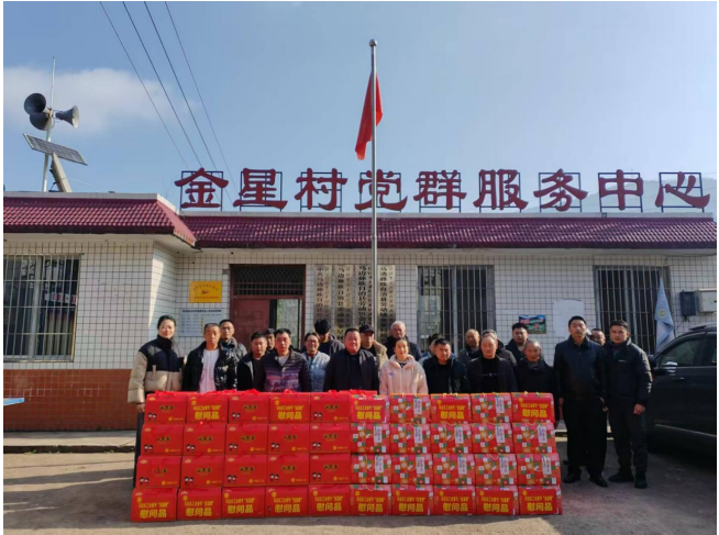 大合照截图.png 大合照截图.png