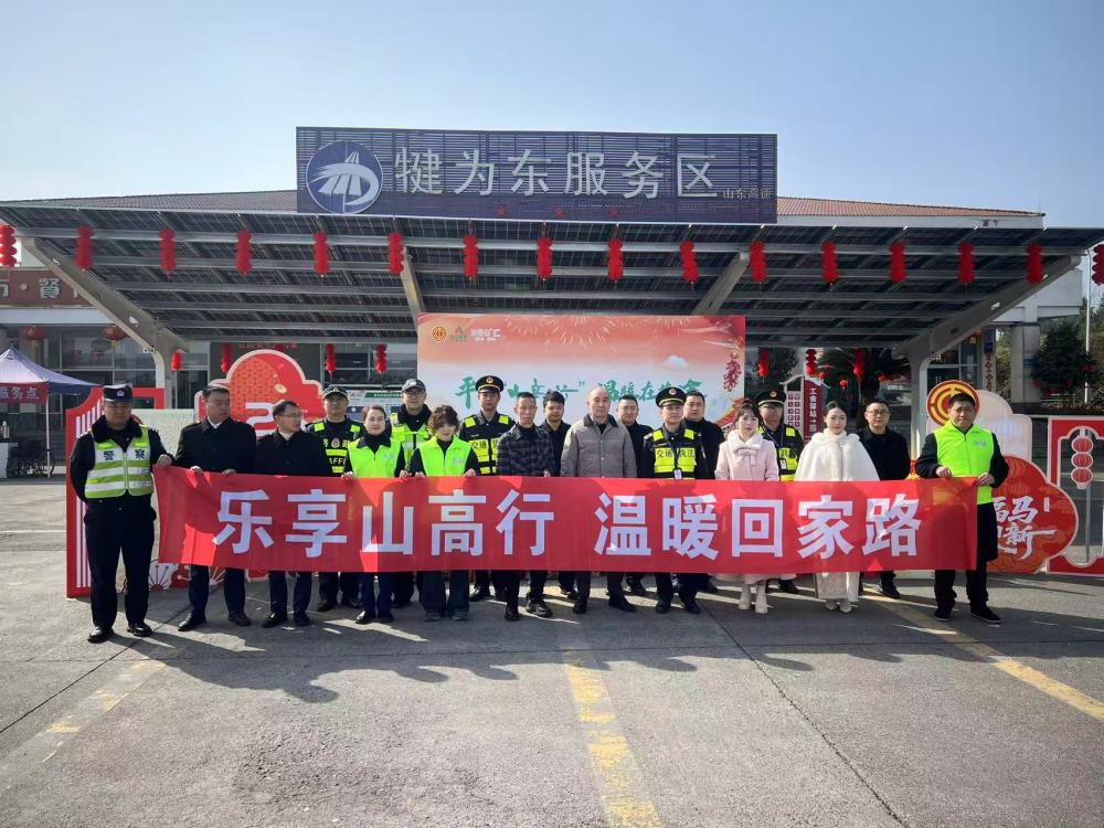 微信图片_2026-02-12_130812_647.jpg 微信图片_2026-02-12_130812_647.jpg