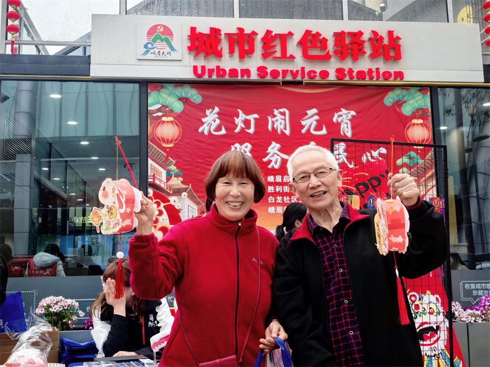 图片8.png 图片8.png