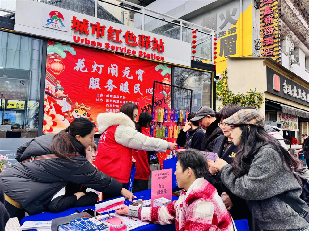 图片7.png 图片7.png