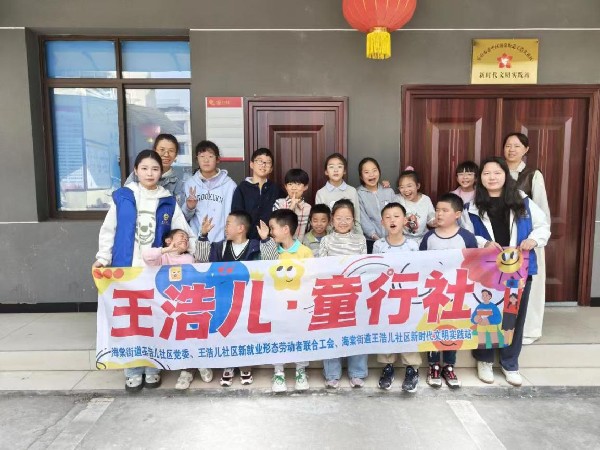 海棠 托管_副本.jpg