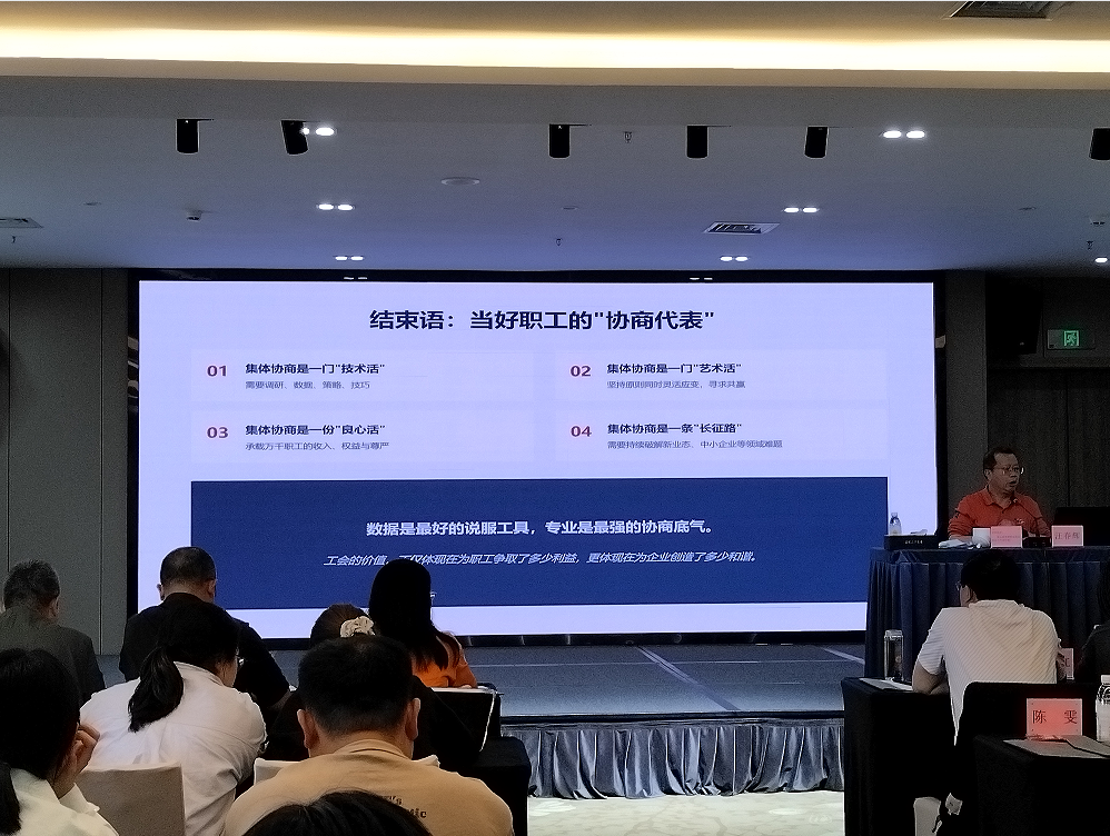 图3.png