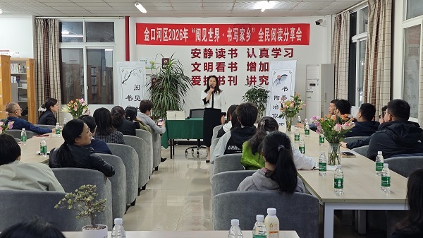 789a1c4922679e8445f92e8790a36bff - 副本.jpg