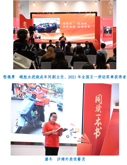 截图_选择区域_20260423163629.png