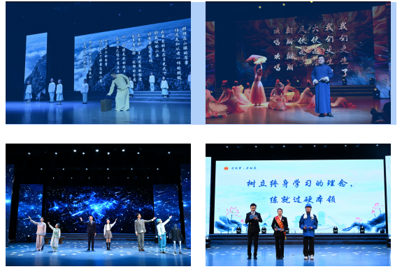 截图_选择区域_20260424180537.png