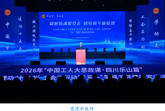 截图_选择区域_20260430140052.png