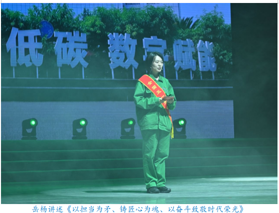 截图_选择区域_20260430140122.png