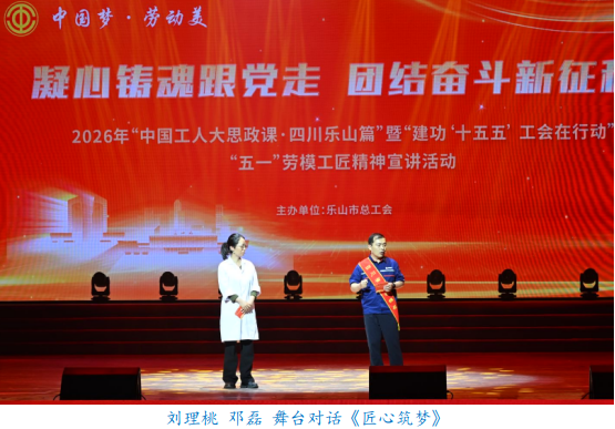 截图_选择区域_20260430140204.png