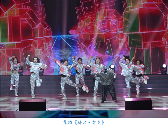 截图_选择区域_20260430140300.png