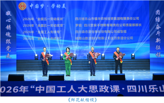截图_选择区域_20260430140332.png
