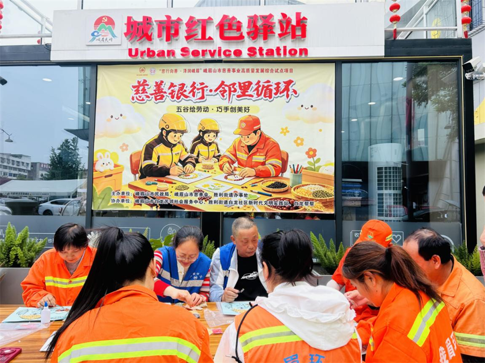 图片6.png