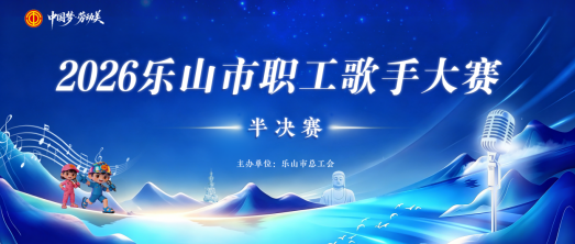 截图_选择区域_20260518091722.png