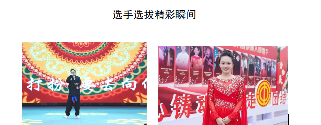 截图_选择区域_20260518091741.png