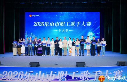 截图_选择区域_20260521152020.png
