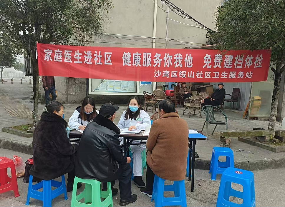 图2.png