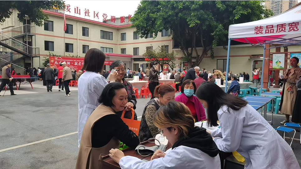 图4.png