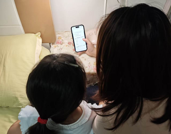 截图_选择区域_20260602105137.png 截图_选择区域_20260602105137.png