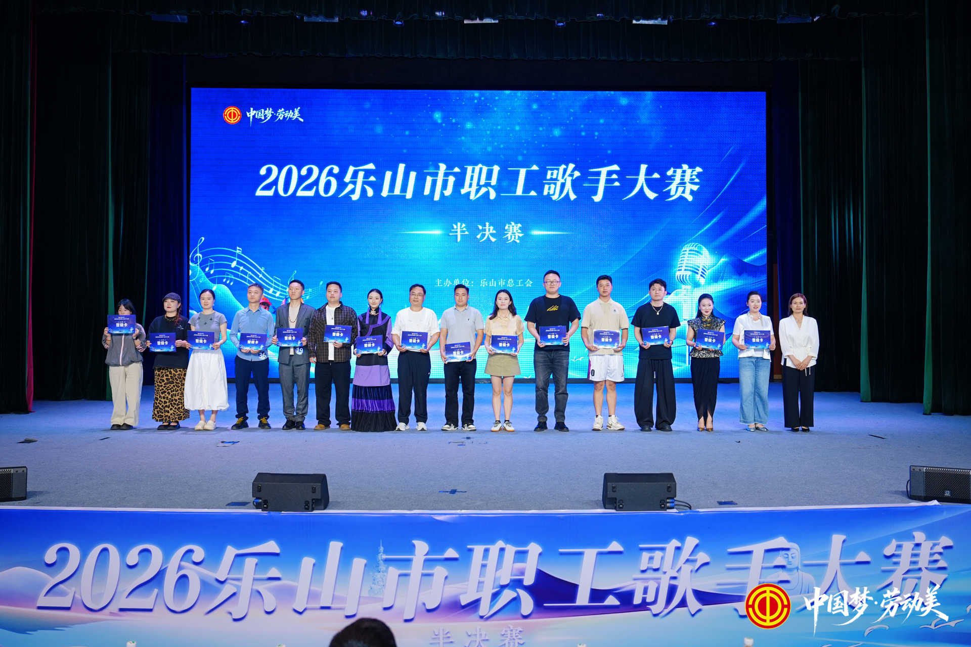 微信图片_20260602111309_85_397.jpg