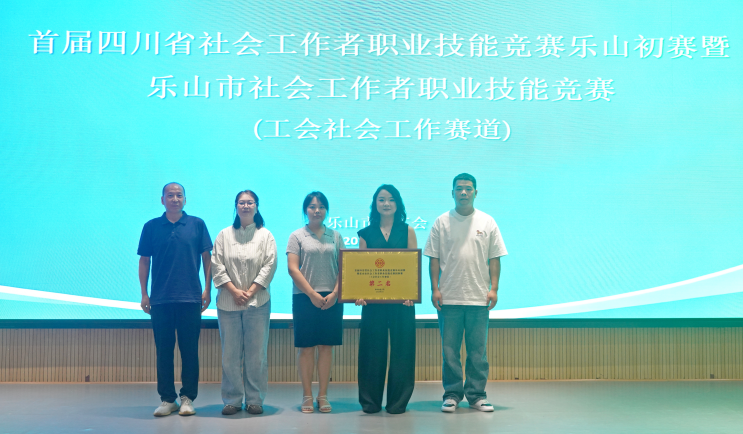 截图_选择区域_20260604153732.png