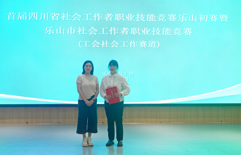 截图_选择区域_20260604111856.png