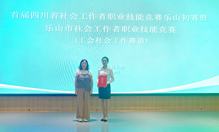 截图_选择区域_20260604153802.png