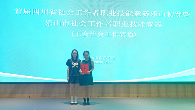 截图_选择区域_20260604153746.png