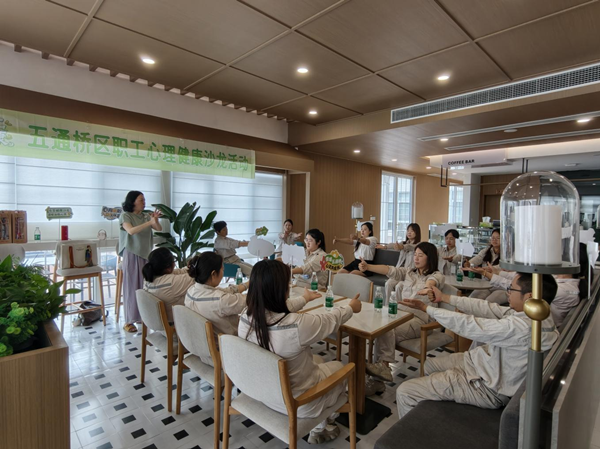 图片2_副本.png