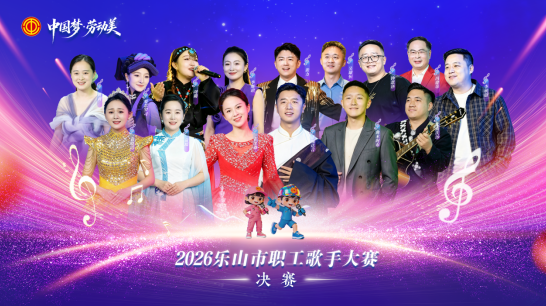 截图_选择区域_20260612143909.png