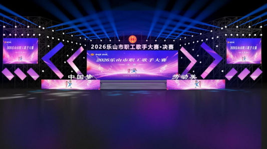 截图_选择区域_20260612143929.png