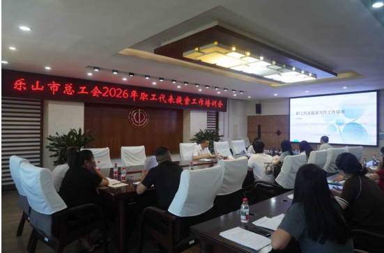 截图_选择区域_20260616102313.png
