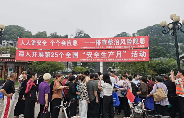 图片1_副本.png 图片1_副本.png