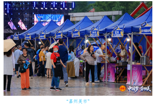 截图_选择区域_20260622093303.png