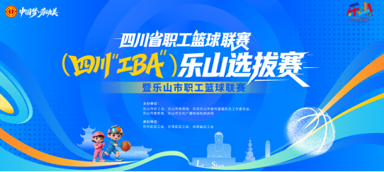 截图_选择区域_20260626095152.png