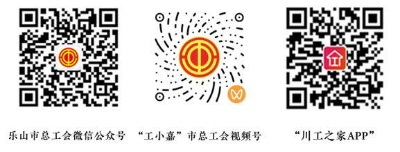 截图_选择区域_20260626095202.png