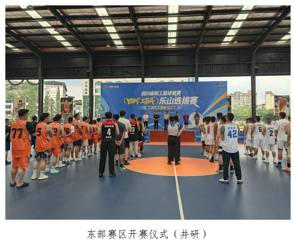 截图20260628211757.png