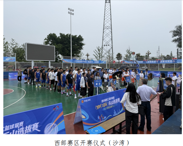 截图20260628211816.png