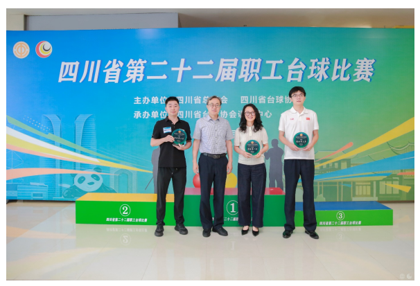 截图20260628214914.png
